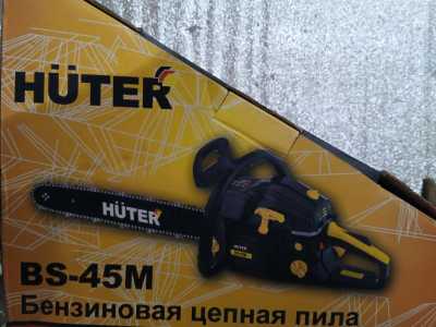 Бензопила HuterBS-45M