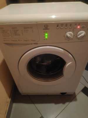 Стиральная машинка