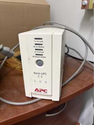 ИБП без АКБ