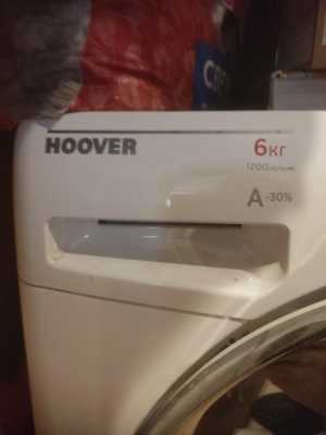 ���������� ������ Hoover ��.