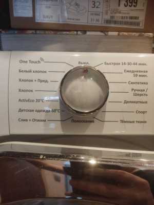 ���������� ������ Hoover ��.