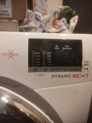 ���������� ������ Hoover ��.