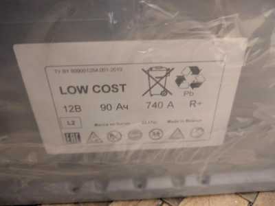 ������������� ����������� 90 Ah 750A