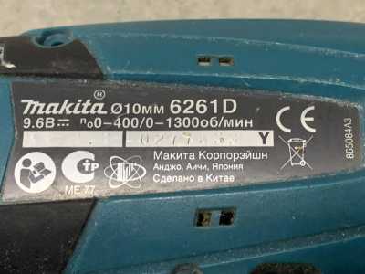 Корпус шуруповерта Makita 6261D