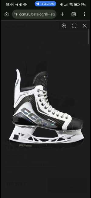 Коньки ссм ft 8 pro