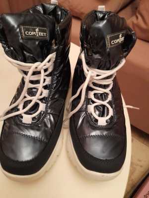 Дутики женские