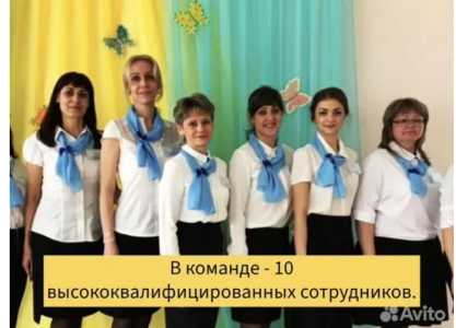 ���� ������� ������� ����� � ������ � ���������