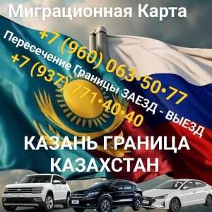 ������ ������� ��������� ����������� ������� ������������ �����
