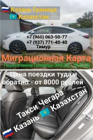 ������ ������� ��������� ����������� ������� ������������ �����