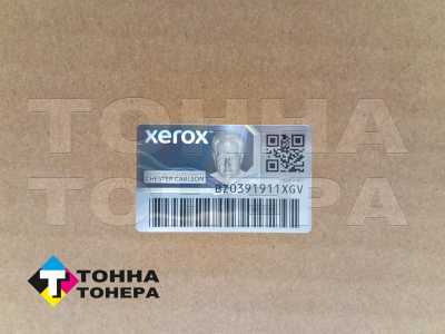 ������������ ����� ��������� Xerox 550 / 700 / 240