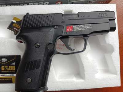 Tokyo marui Sig Sauer p228 ����������