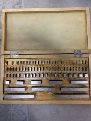 Набар КМД 1-Н1