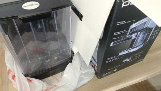 ��������� Polaris PCM1541E