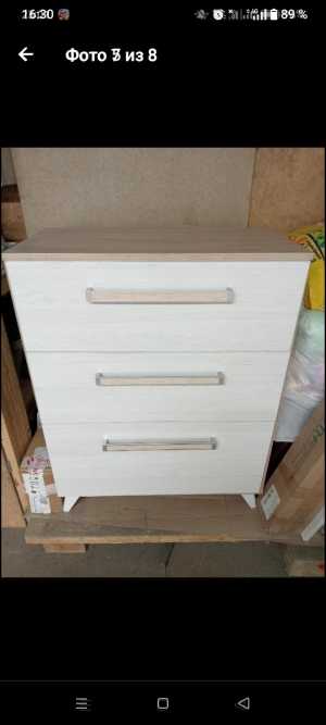 Мини комод