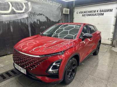 Omoda C5, 2023