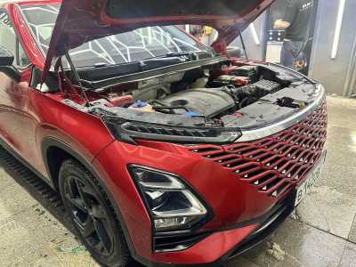 Omoda C5, 2023