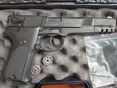 �������������� �������� Umarex Walther CP88 Competition 4.5 ��