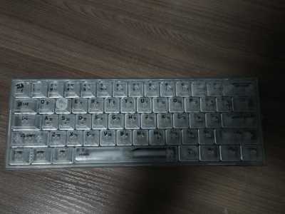 Клавиатура redragon