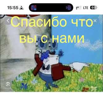 ��������: ������, �������, ��������