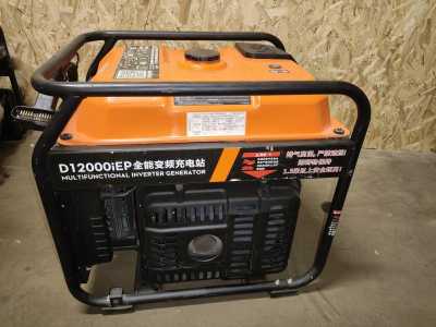 DJI Agras T40 c ����� ��� � �������� ��������