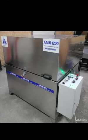 Мойка деталей 1200