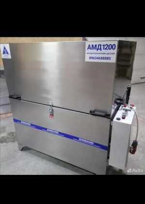 ����� ������� 1200