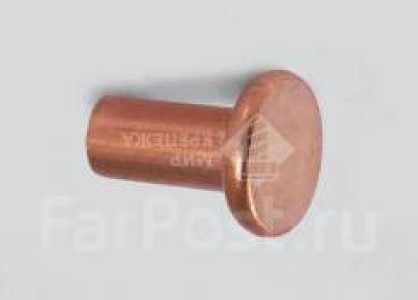 заклёпки для накладок сцепления