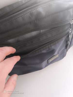 Сумка через плечо