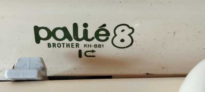 Brother KH-881 palie 8 ��������� ������