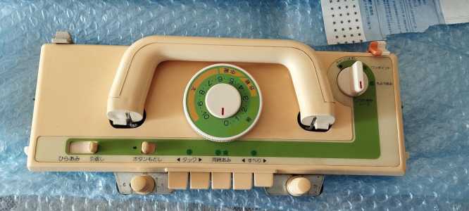Brother KH-881 palie 8 ��������� ������
