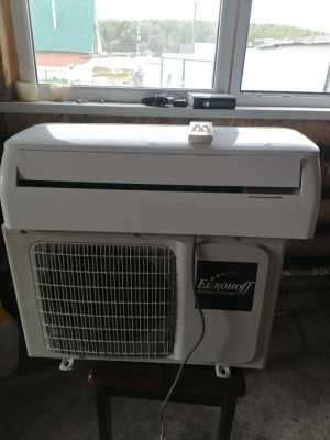 Кондицыонер