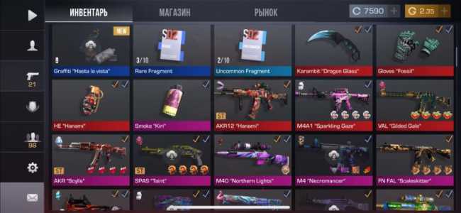 Аккаунт в стандофф 2