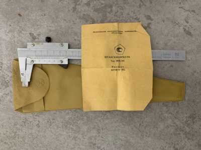 Штангенциркуль ШЦ-III-160-0,05