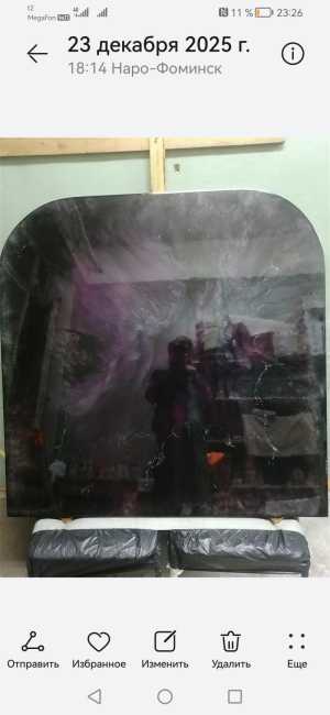 Стол из эпоксидной смолы