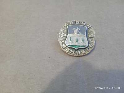 Значки СССР.