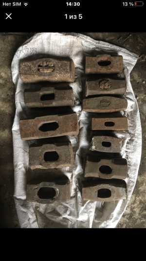 Инструмент