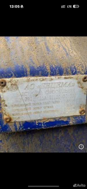 ����� 65802 � �������