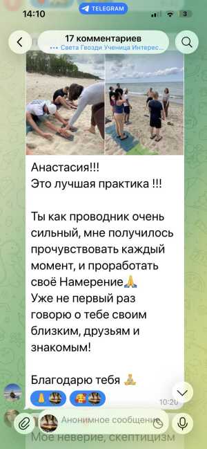 ������ �� �������������