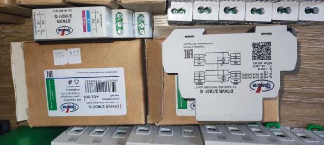 ��������, ���, ����������, ���� Schneider