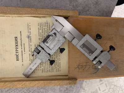 Штангензубомер