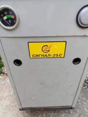 Котёл газовый б/у