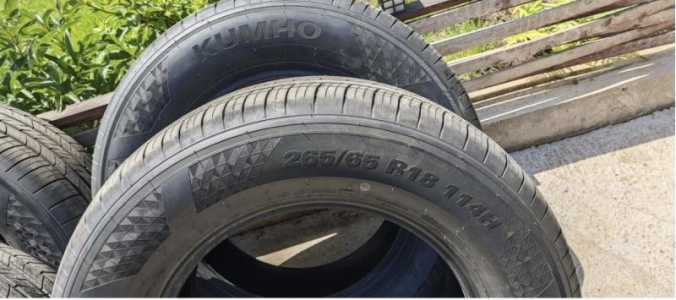 Kumho Crugen HP71 265/65 R18 114H