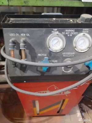 УСТАНОВКА ДЛЯ ЗАМЕНЫ МАСЛО И ОХЛАЖДАЮЩЕЙ ЖИДКОСТИ