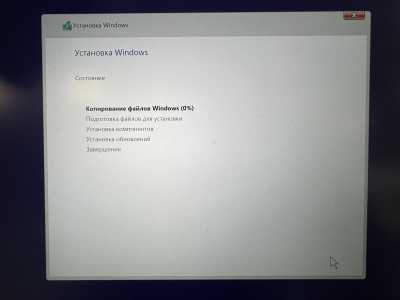 ����������� ������ windows 11 10 7 XP pro home