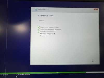 ����������� ������ windows 11 10 7 XP pro home
