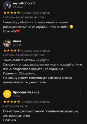 ��������� ����� ��� ������