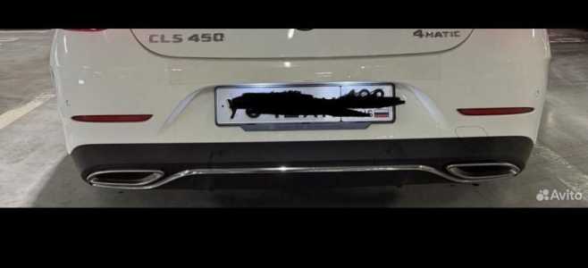 ������ ������� �� ��������� cls 257