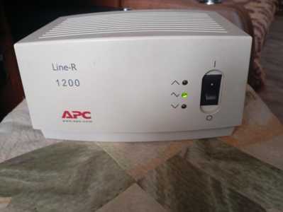 Стабилизатор.