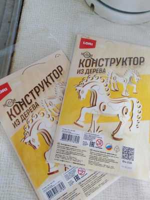 Конструктор из дерева