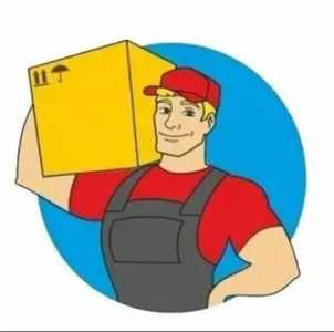 Услуги грузчиков